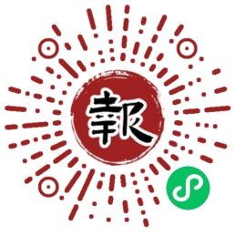 报广通